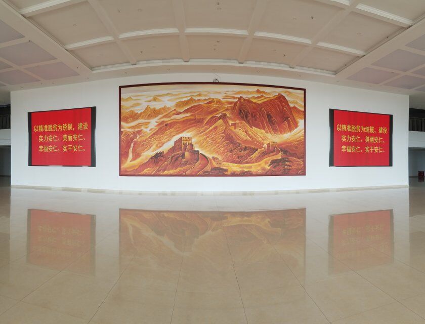 安仁政務(wù)中心項(xiàng)目