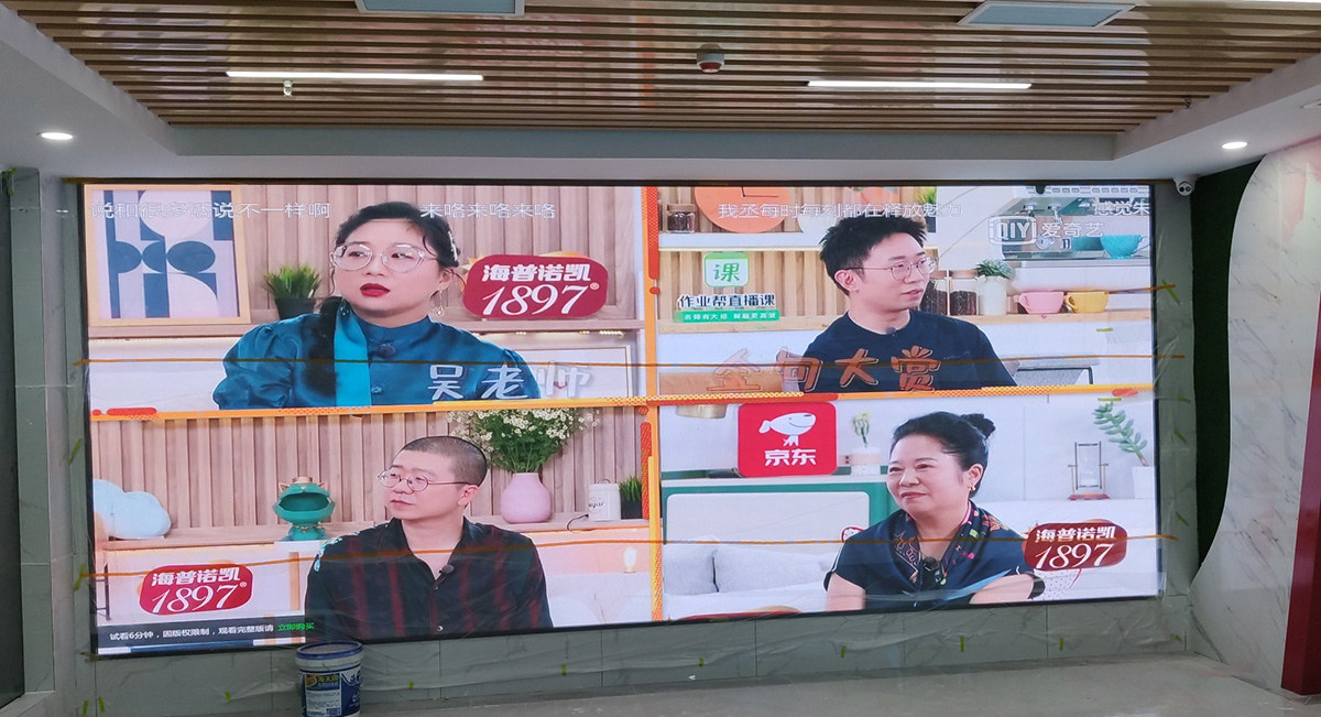 新天地廣場(chǎng)