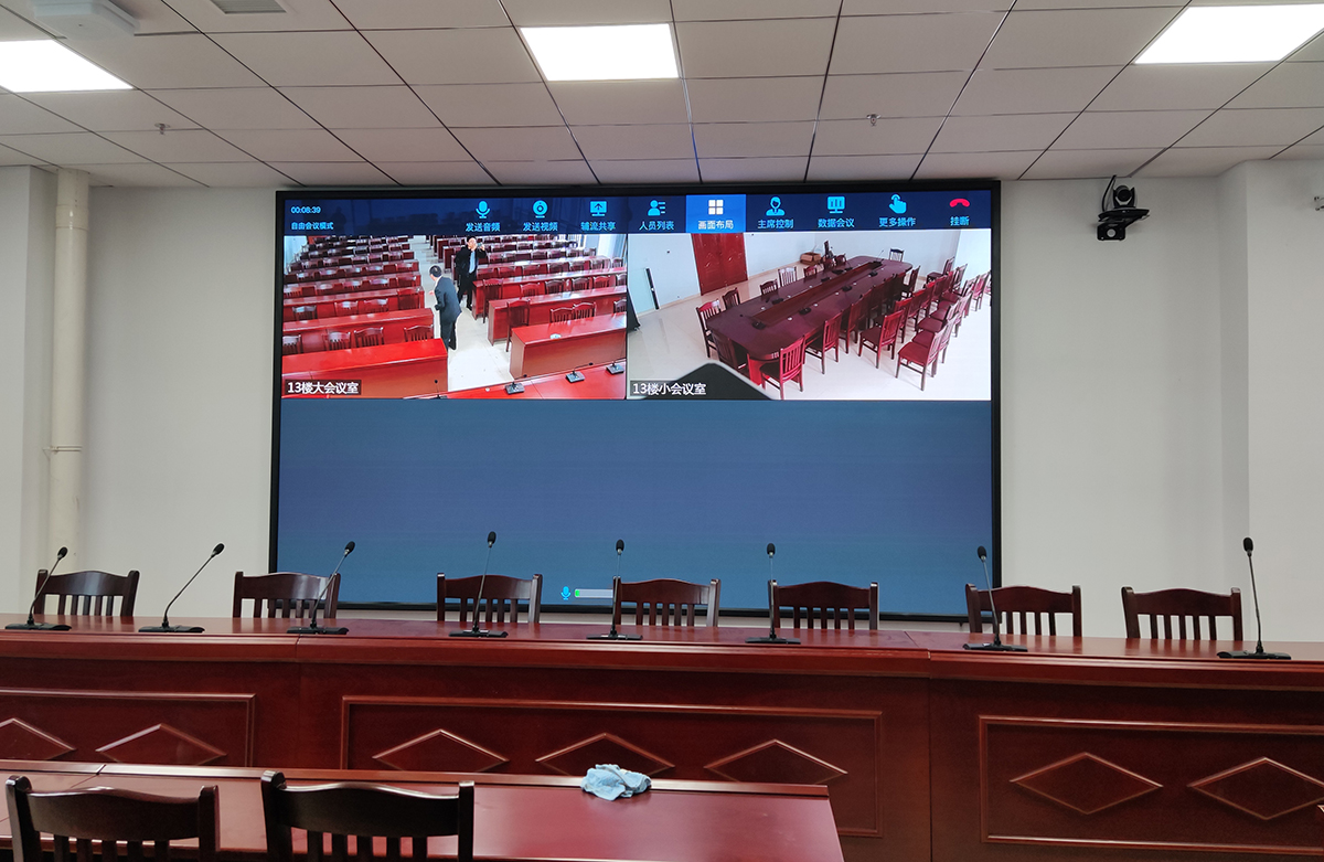 市級(jí)中醫(yī)院會(huì)議室